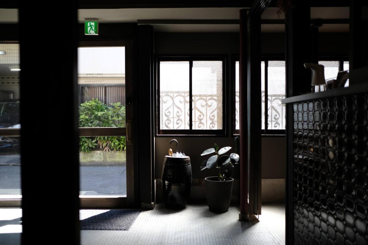 Auberge de jeunesse Unknown Kyoto Extérieur photo