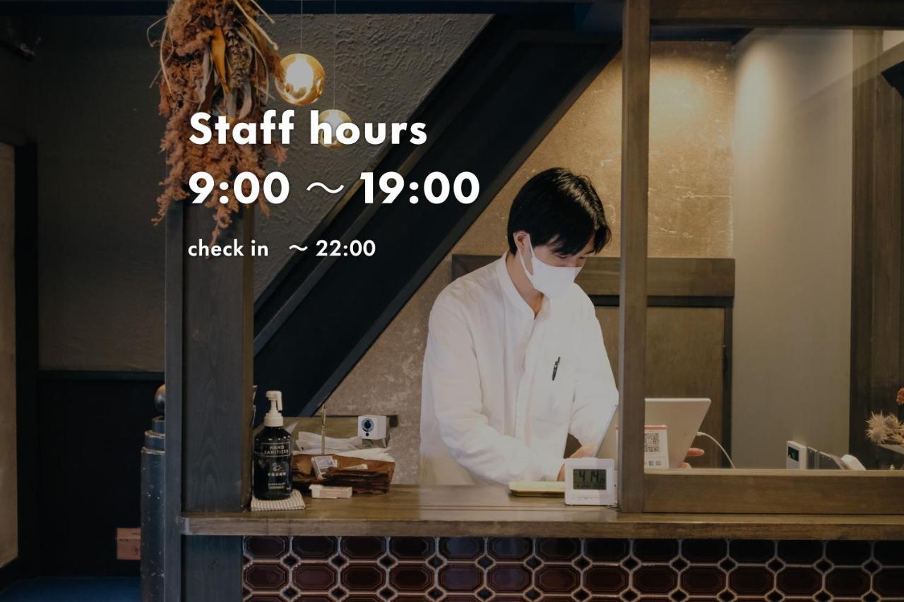 Auberge de jeunesse Unknown Kyoto Extérieur photo